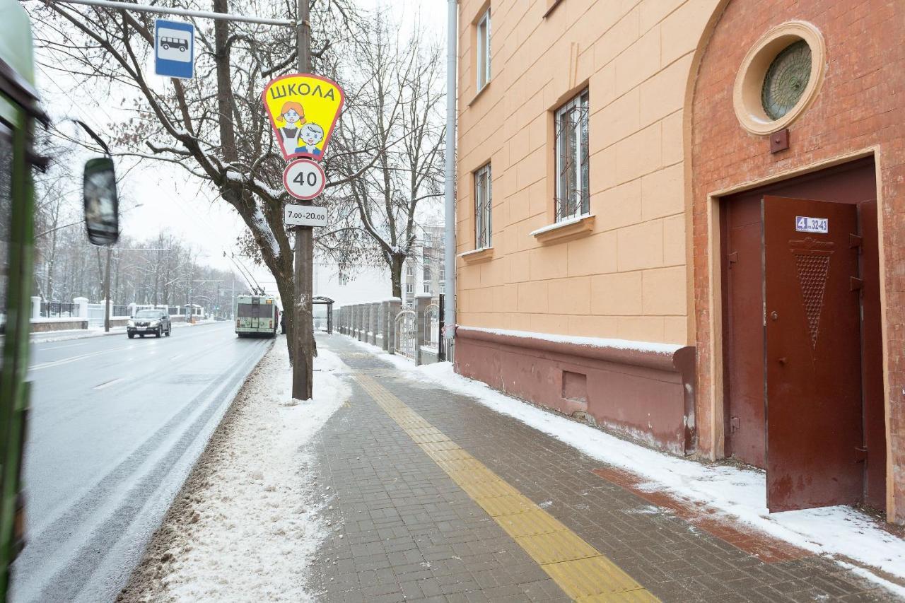 Apartment Near Zybitskaya 민스크 외부 사진